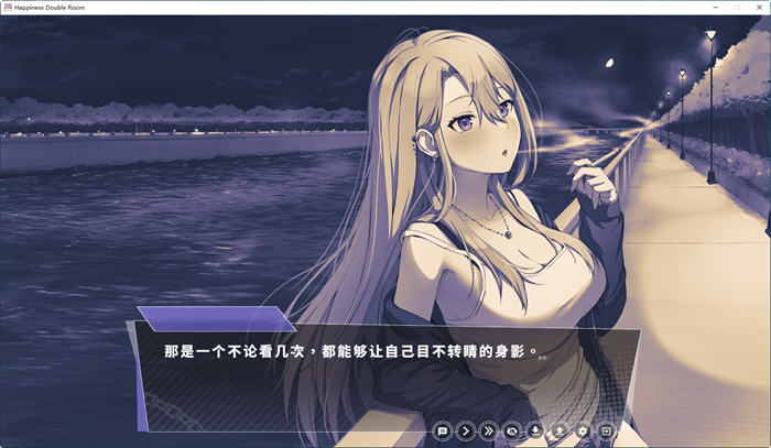 图片[5]-幸福的二人房 ver1.04HF2 官方中文版 养成类SLG游戏+存档 3.8G 