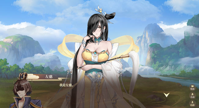 图片[3]-幻想曹操传2 ver1.231105.1 豪华中文语音版 卡片SLG游戏 1.2G 