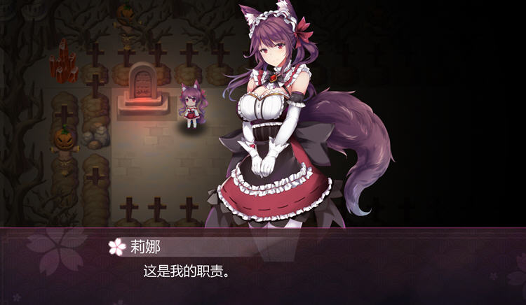 图片[2]-幻灵触手（Phantom Tentacle）官方中文版 休闲潜入动作游戏 350M 