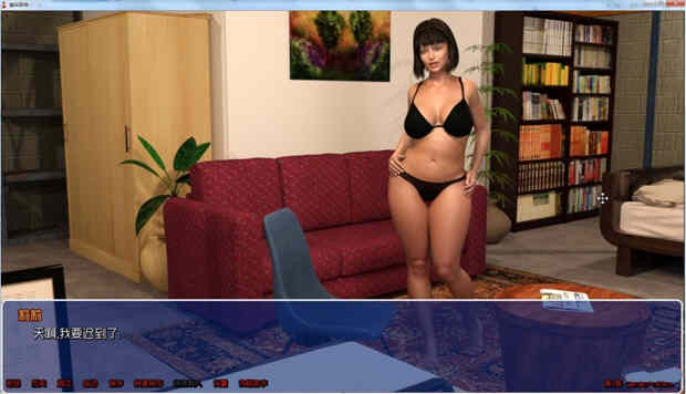 图片[3]-幽谷百合 V1.5 RENPY重置精翻汉化版 PC+安卓 