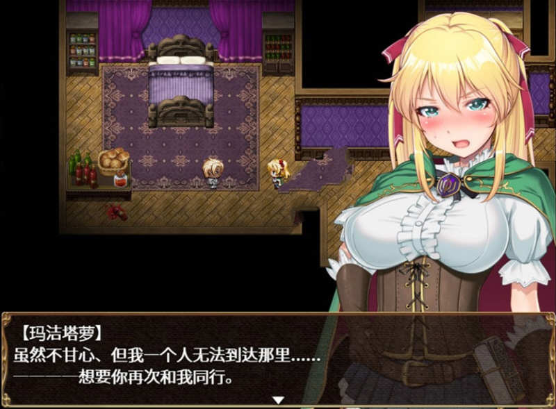 图片[2]-库贝尔的枷锁 官方中文版 PC+安卓+CG包 爆款RPG 2.5G 