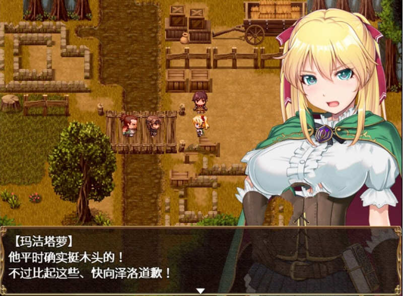 图片[3]-库贝尔的枷锁 官方中文版 PC+安卓+CG包 爆款RPG 2.5G 