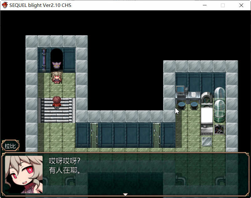 图片[2]-废土之旅：凋零 V2.1.0 DL官方中文版+全CG存档 RPG游戏 