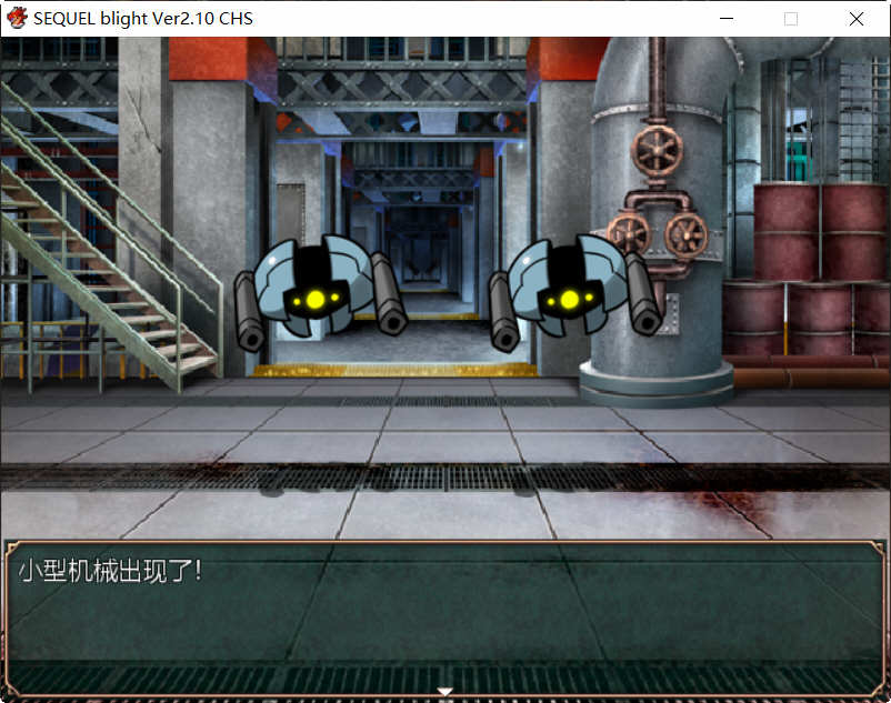 图片[4]-废土之旅：凋零 V2.1.0 DL官方中文版+全CG存档 RPG游戏 