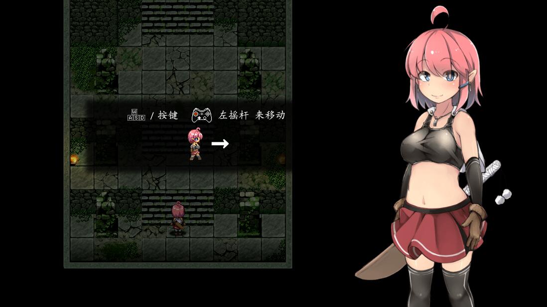 图片[3]-废墟探索者(Ruins Seeker) 汉化作弊版 全动态cv&arpg 