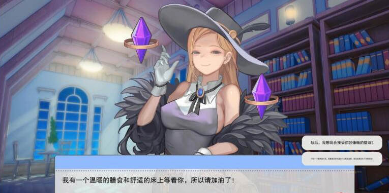 图片[2]-异世界大勇者 V1.14 精翻中文步兵版 神奇互动SLG游戏 