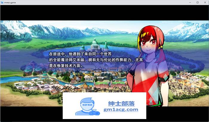 图片[2]-异世界灾难！伙伴们被卑劣的人抓走了 云翻汉化版 RPG游戏+存档+CG包 