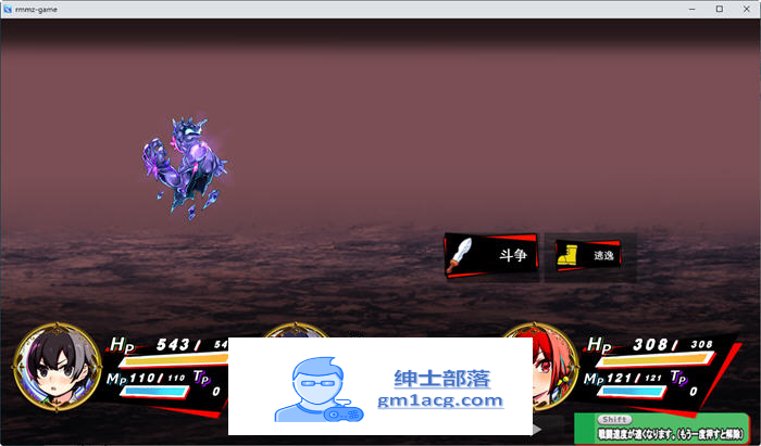 图片[4]-异世界灾难！伙伴们被卑劣的人抓走了 云翻汉化版 RPG游戏+存档+CG包 