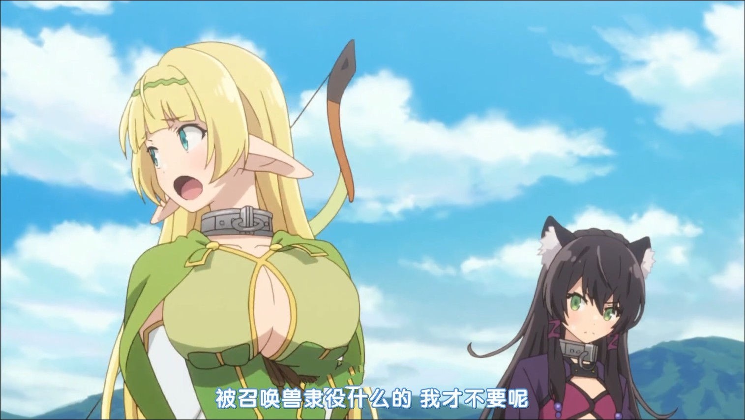 图片[2]-异世界魔王与召唤少女！完整中文汉化版 高自由度RPG游戏 