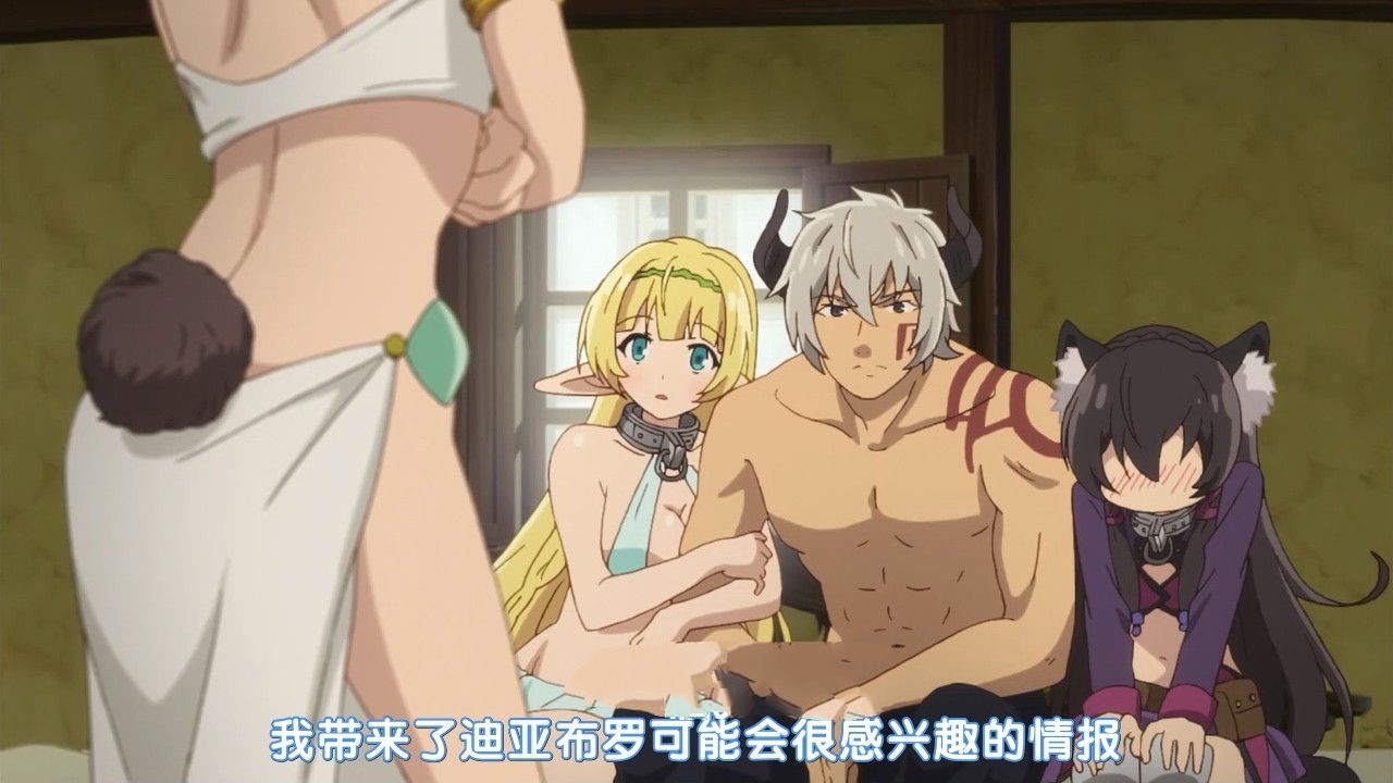 图片[3]-异世界魔王与召唤少女！完整中文汉化版 高自由度RPG游戏 