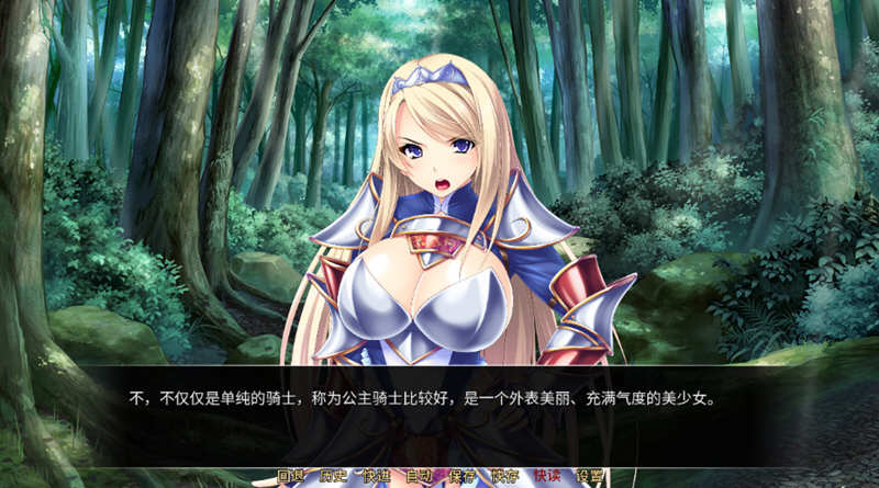 图片[2]-异世界：银乱后宫物语 官方中文版 拔作ADV+全CG存档+全CV 