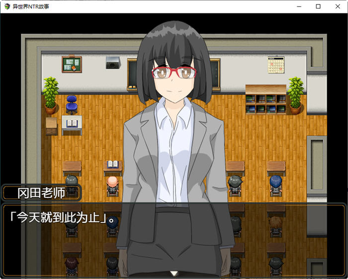 图片[2]-异世界NTR物语 作弊精翻汉化版 PC+安卓 RPG游戏 1.3G 
