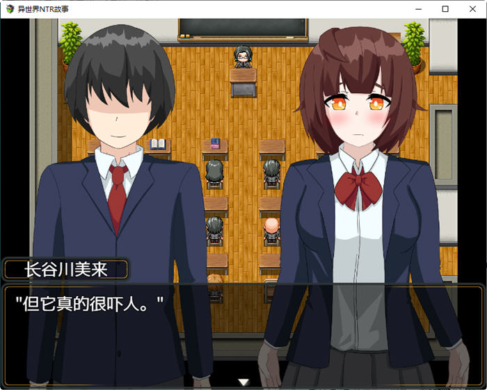 图片[3]-异世界NTR物语 作弊精翻汉化版 PC+安卓 RPG游戏 1.3G 