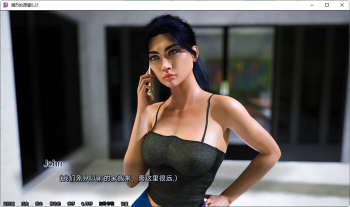 图片[2]-强欲(Strong Desire) ver0.5 汉化版 PC+安卓 动态SLG游戏 3.7G 