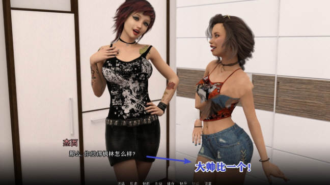 图片[2]-归家长路 Ver0.30 精翻汉化版 PC+安卓+全CG 2.1G 