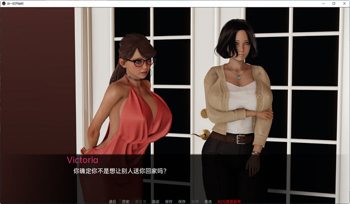 图片[4]-当一切开始时 ver0.03 汉化版 PC+安卓 SLG游戏&新作 2.1G 