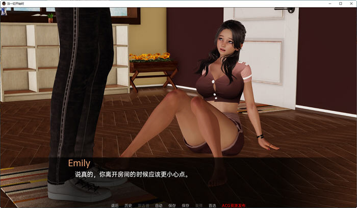 图片[3]-当一切开始时 ver0.04 汉化版 PC+安卓 动态SLG游戏 2.1G 