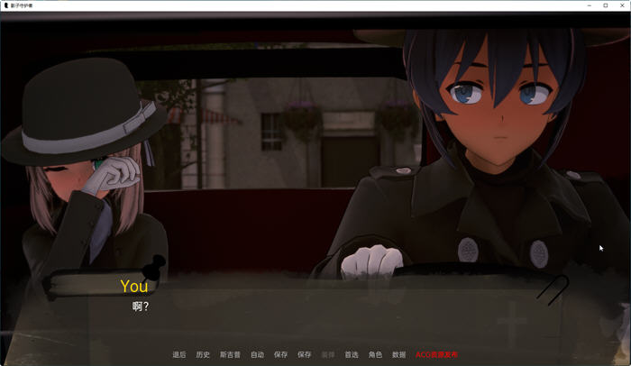 图片[2]-影子守护者 ver0.1 汉化版 PC+安卓 SLG游戏&新作 1.8G 