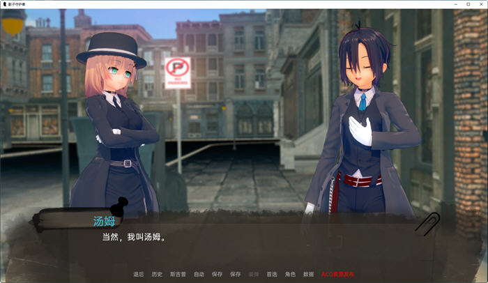 图片[3]-影子守护者 ver0.1 汉化版 PC+安卓 SLG游戏&新作 1.8G 