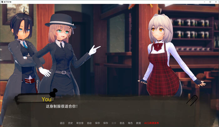 图片[4]-影子守护者 ver0.1 汉化版 PC+安卓 SLG游戏&新作 1.8G 