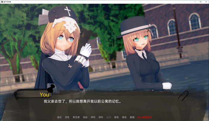 图片[5]-影子守护者 ver0.1 汉化版 PC+安卓 SLG游戏&新作 1.8G 