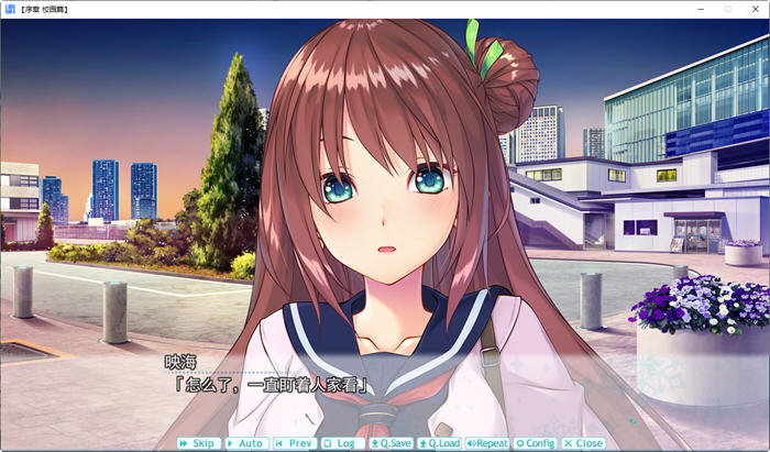 图片[2]-彼氏彼女:情绊你我 精翻汉化版 ADV游戏+全CG存档+全CV 4.1G 