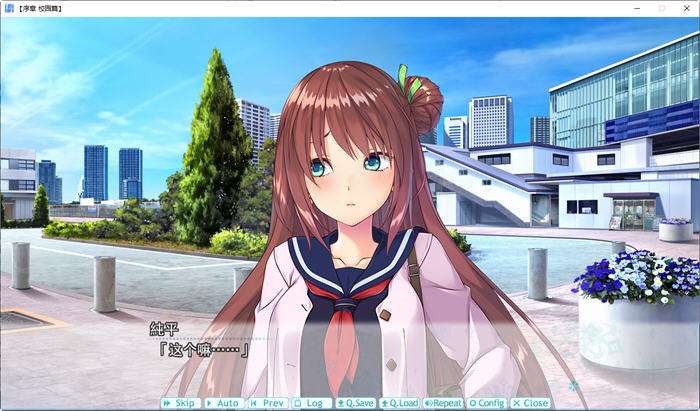 图片[3]-彼氏彼女:情绊你我 精翻汉化版 ADV游戏+全CG存档+全CV 4.1G 