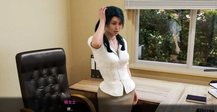 图片[3]-徐娘半老 S2.3 Standard 官方汉化版 PC+安卓 动态沙盒SLG游戏 1.9G 