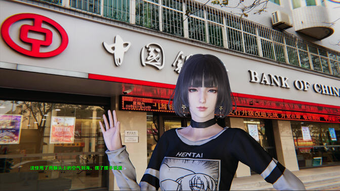 图片[2]-微信关爱系统 ver2.0 中文版 PC+安卓吉里模拟器 SLG游戏 1.9G 