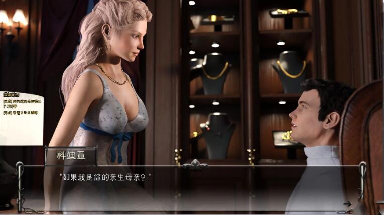 图片[4]-德卢卡家族 ver0.09 汉化版 PC+安卓 SLG游戏&更新 1.8G 