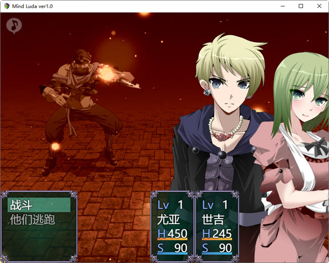 图片[5]-心灵琉塔 GPT精翻汉化版 RPG游戏&NTR 1.4G 