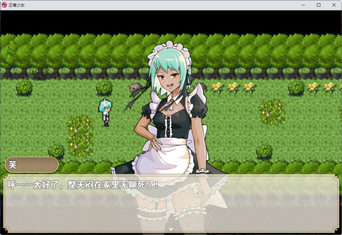 图片[2]-忍者少女 官方中文作弊版 PC+安卓 ARPG游戏 900M 