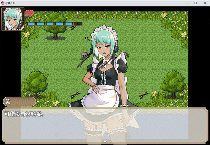 图片[3]-忍者少女 官方中文作弊版 PC+安卓 ARPG游戏 900M 