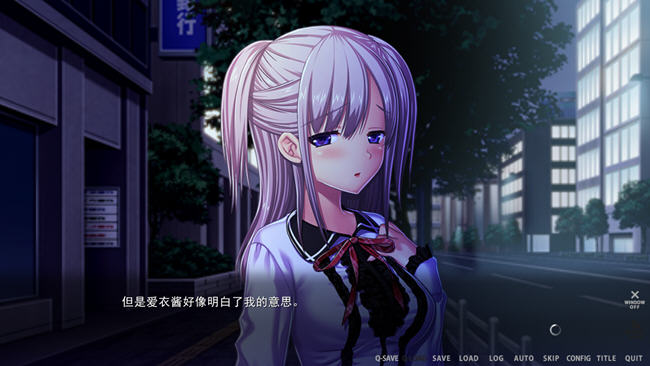 图片[3]-忘我的俘虏 AI汉化版 ADV游戏+特典+存档 5.2G 