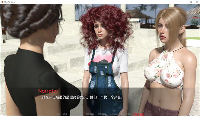 图片[2]-快乐夏季(Summer Pleasure) ver1.0 汉化完结版 PC+安卓 SLG游戏 3.2G 