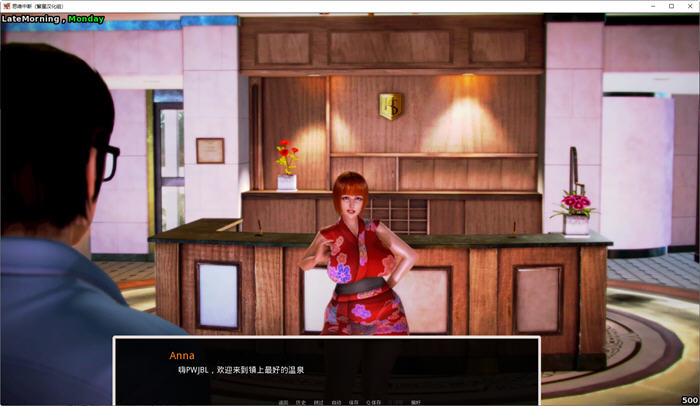 图片[5]-思维中断(Mindbreak) ver0.45 精翻汉化版 PC+安卓 SLG游戏 1.2G 