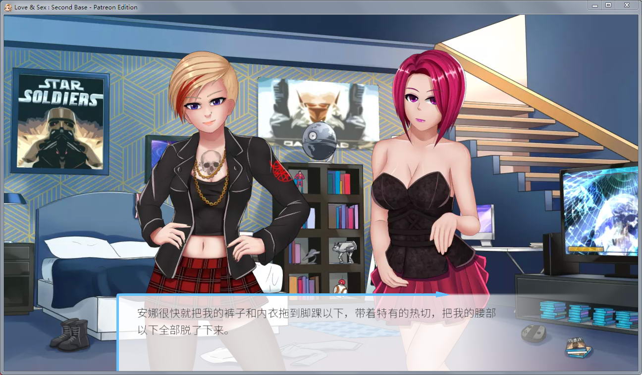 图片[2]-性感的爱V19.81c 汉化作弊完整版+全CG PC+安卓 欧美沙盒大作 