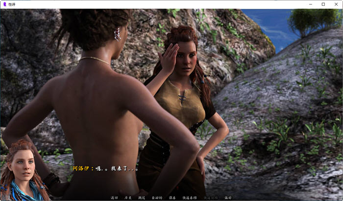 图片[4]-性诗(Sexverse) ver0.7 汉化版 PC+安卓 同人动态SLG游戏 950M 