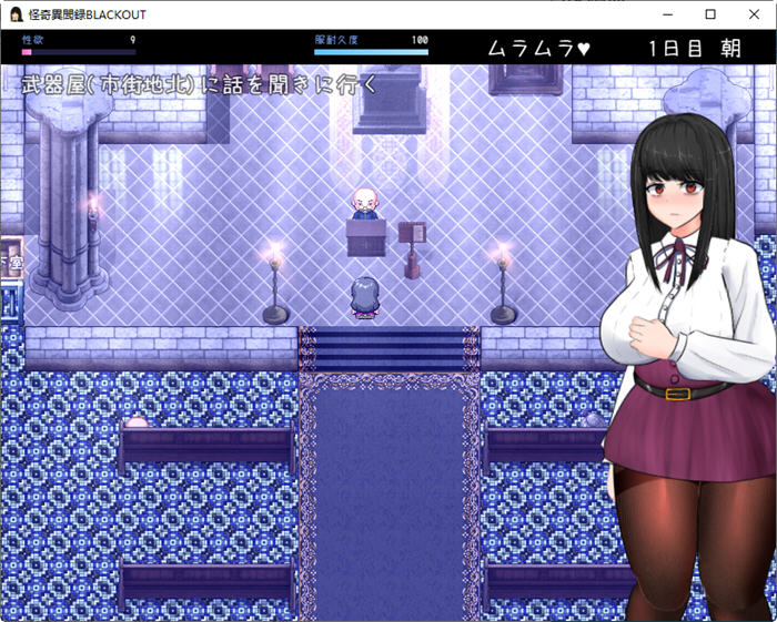 图片[3]-怪奇异闻录(BLACKOUT) 云翻汉化版 PC+安卓 爆款RPG游戏 2.6G 