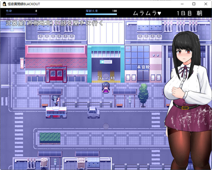 图片[5]-怪奇异闻录(BLACKOUT) 云翻汉化版 PC+安卓 爆款RPG游戏 2.6G 