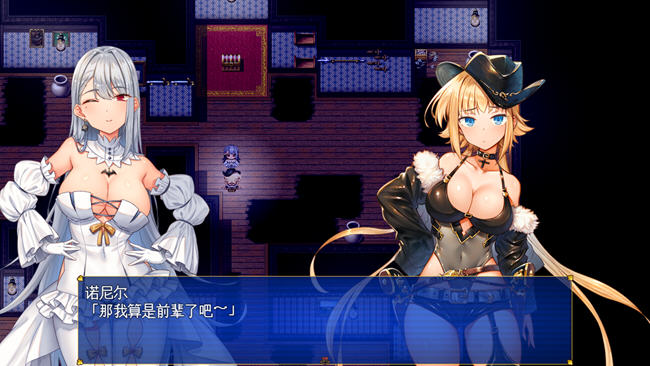 图片[4]-怪盗莲(怪盗レン) ver1.0 AI精翻汉化版 RPG游戏 3.6G 