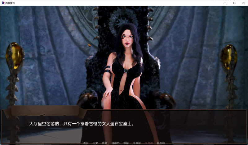 图片[2]-恋爱季节农民的梦想 ver1.8 高压汉化版 PC+安卓 动态SLG游戏 1.2G 