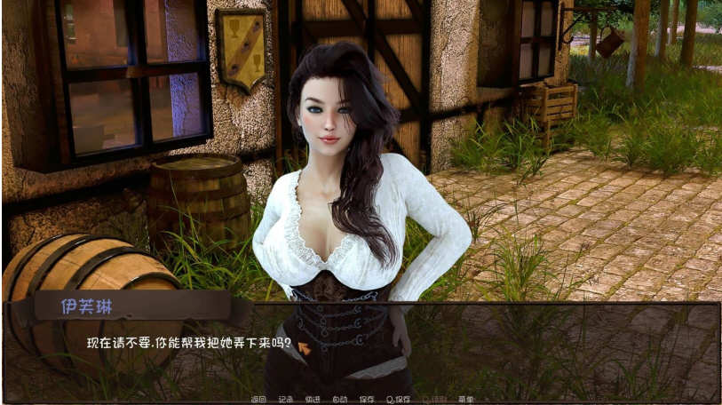 图片[3]-恋爱季节(Love Season) V0.31 精翻汉化版 PC+安卓 2.5G 