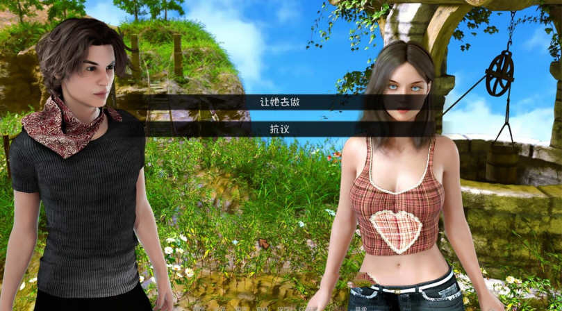 图片[4]-恋爱季节(Love Season) V0.31 精翻汉化版 PC+安卓 2.5G 