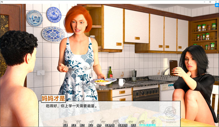 图片[2]-恶作剧(Monkey Business) ver1.0 汉化版 PC+安卓+画廊全开 动态SLG游戏 6G 