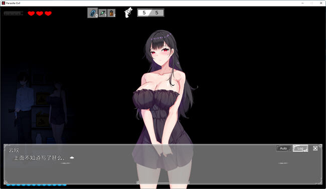 图片[4]-恶灵寄生(Parasite Evil) ver2.07 官方中文版 动作解谜游戏 1.6G 