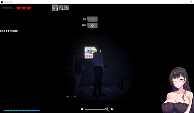 图片[2]-恶灵寄生(Parasite Evil) ver3.03 DL官方中文正式版 动作解谜游戏 1.6G 