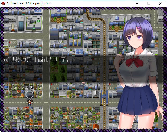 图片[5]-恶魔之咒(Anthesis) Ver1.12 DL官方中文版 日式RPG游戏 350M 