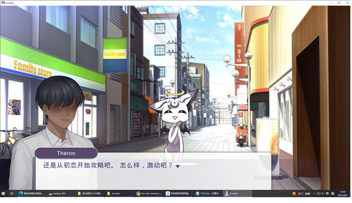 图片[4]-恶魔合约:孵化器 Ver1.0.4.6 官方中文版 养成SLG游戏 1.4G 