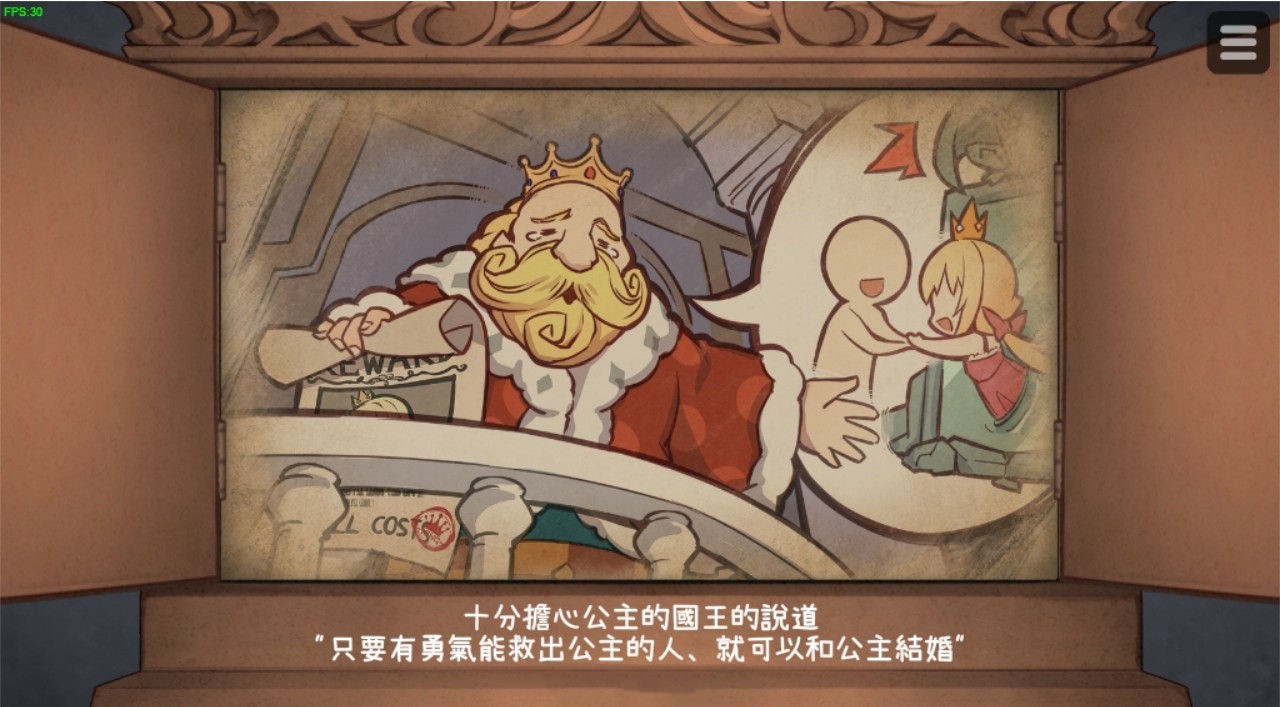 图片[5]-恶魔的石板和被诅咒的狗子公主 官方中文版 动态互动SLG游戏 